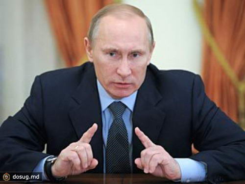 Путин рассказал об идее лишить Госдуму полномочий
