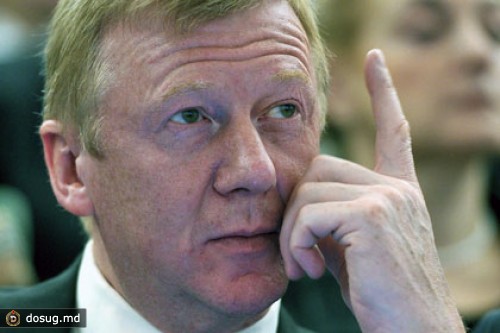 Путин удивил Чубайса рассказом об агентах ЦРУ в правительстве