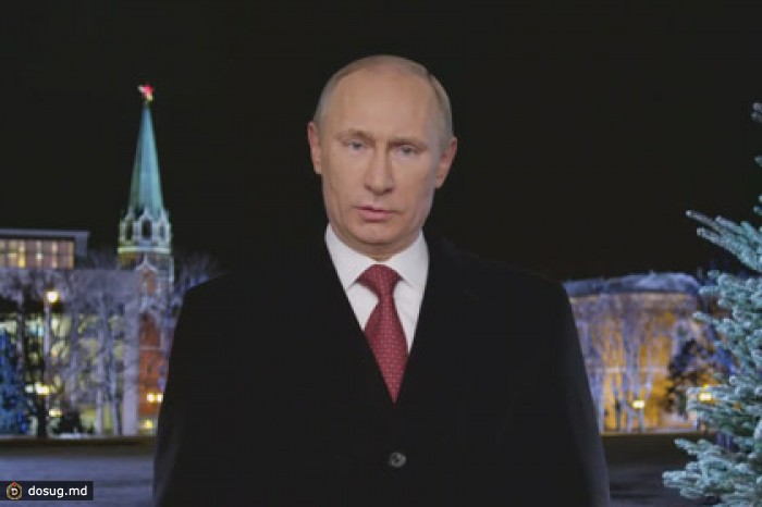 Путин в новогоднем обращении проигнорировал волгоградские теракты