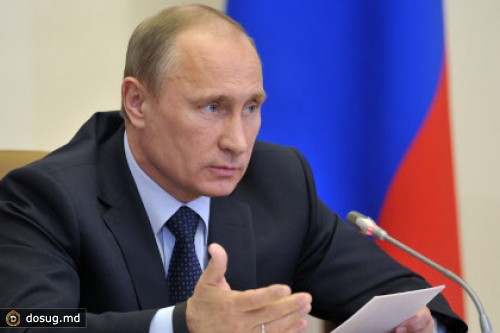 Путин заработал за 2012 год 5,7 миллиона рублей