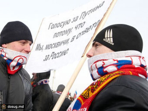 Путина обвинили в подкупе избирателей