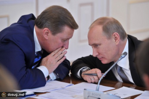 Путина упрекнули в повторении речи Иванова
