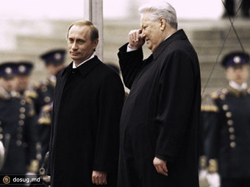 Путину предложили вернуть "приватизационные" полномочия Ельцина