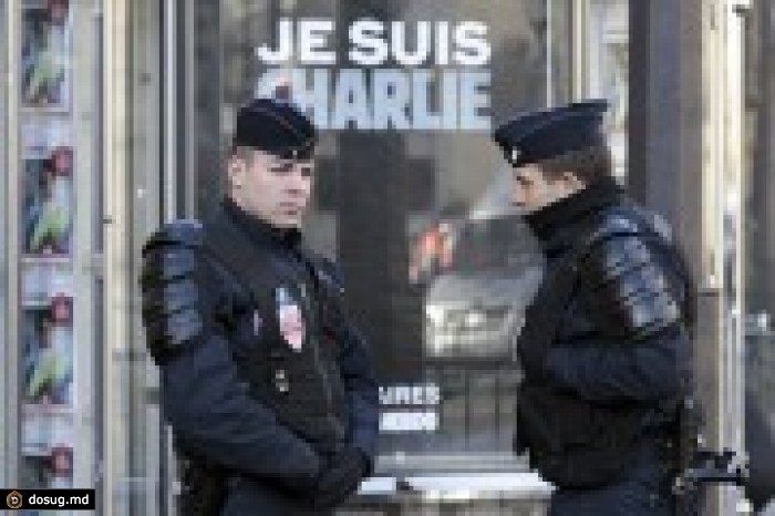 Пять россиян задержаны во Франции по подозрению в подготовке теракта
