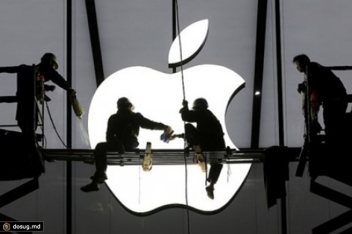 Пять сотрудников Apple попали в больницу