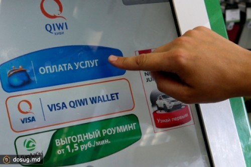 Qiwi убрала из терминалов «Русское лото» и «Йа креведко»