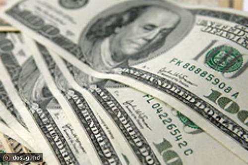 РОССИЯ ПРОДОЛЖАЕТ ОКАЗЫВАТЬ ПОМОЩЬ ПРИДНЕСТРОВЬЮ