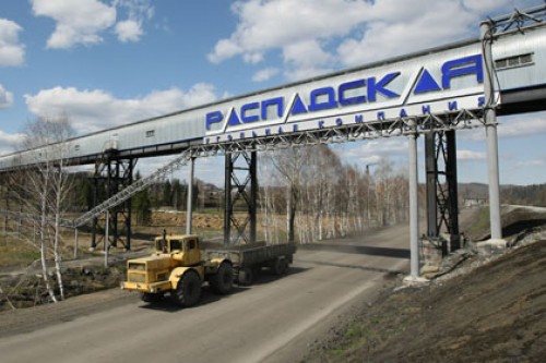 Работа крупнейшей в России угольной шахты приостановлена