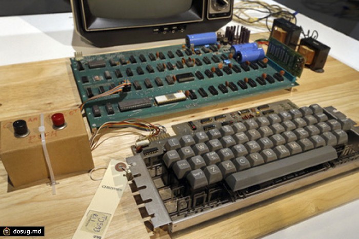 Работающий компьютер Apple-1 продан на аукционе за 365 тысяч долларов