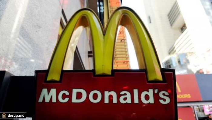Работникам McDonald's предлагают залечивать ожоги кетчупом и майонезом