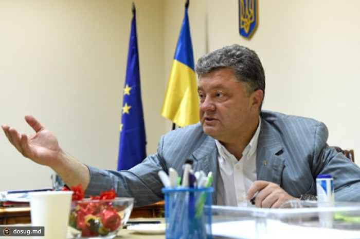 Рада назвала официальную дату инаугурации Порошенко