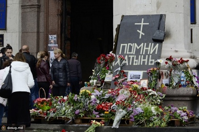 Рада получила доказательства отравления защитников Дома профсоюзов в Одессе