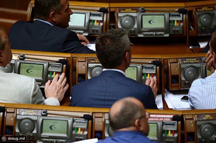Рада приняла закон о санкциях