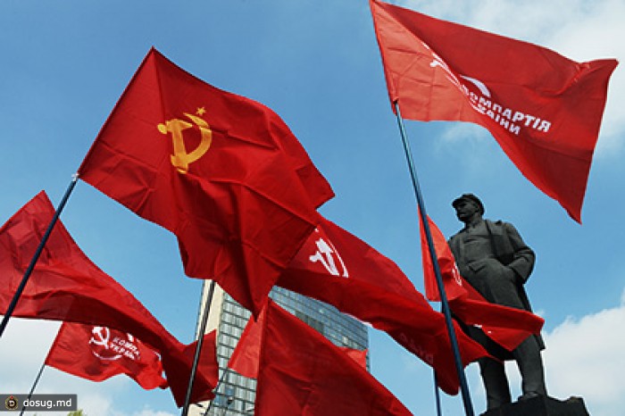 Рада проголосовала за роспуск фракции коммунистов