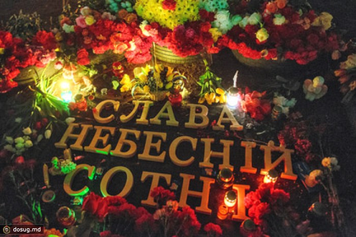 Рада учредила орден Героев Небесной сотни