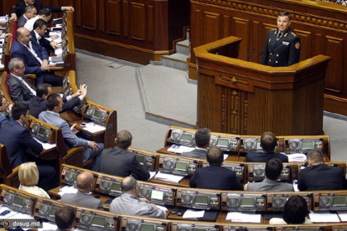 Рада утвердила указ Порошенко о частичной мобилизации