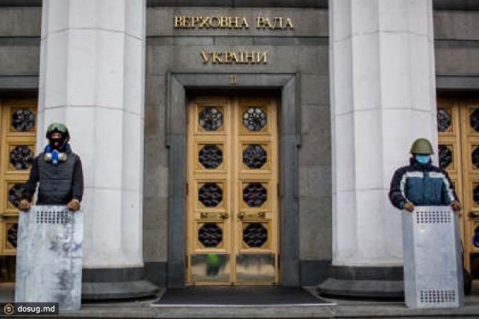 Раде предложили запретить Партию регионов и Компартию Украины