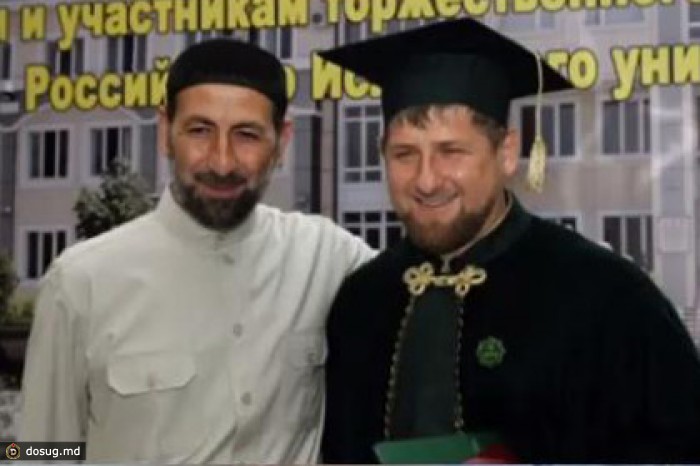 Рамзан Кадыров стал профессором
