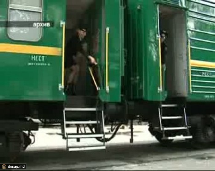 Раскрыта схема по уклонению от налогов на "ЖДМ"