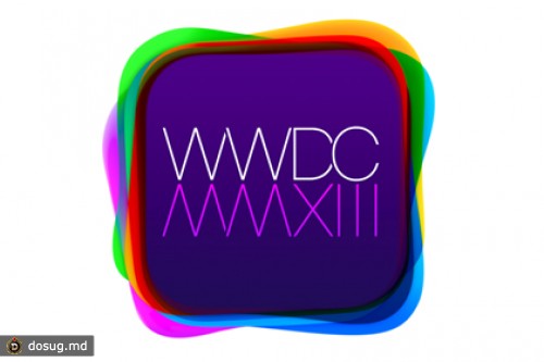 Раскрыты сроки проведения WWDC 2013