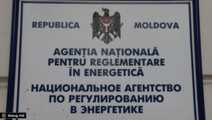 Рассмотрение вопроса о повышении тарифов на газ и электроэнергию отложено