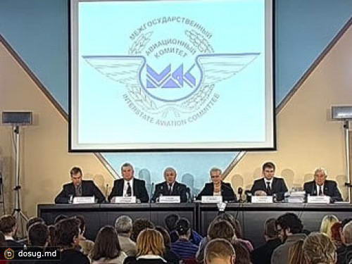 Разбившийся под Ярославлем Як-42 тормозил перед взлетом