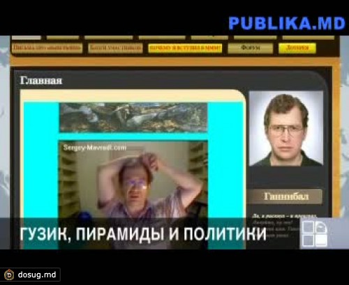 Реакция Тарлева на обвинения в поддержке МММ: Это глупая провокация