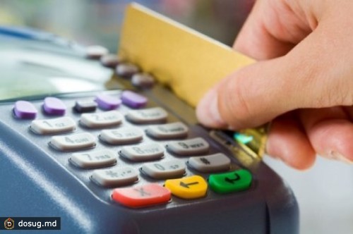 
 Реальная зарплата увеличилась на 5,7%
