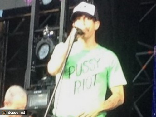 Red Hot Chili Peppers выступили в поддержку Pussy Riot