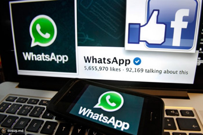 Регуляторы США одобрили сделку Facebook c WhatsApp