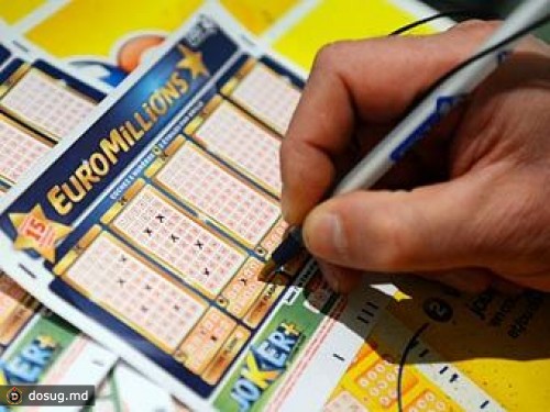 Рекордный джекпот в 80 миллионов евро остался невостребованным