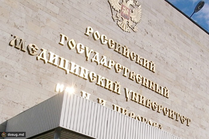 Ректор «второго меда» нашел в независимом профсоюзе аферистов