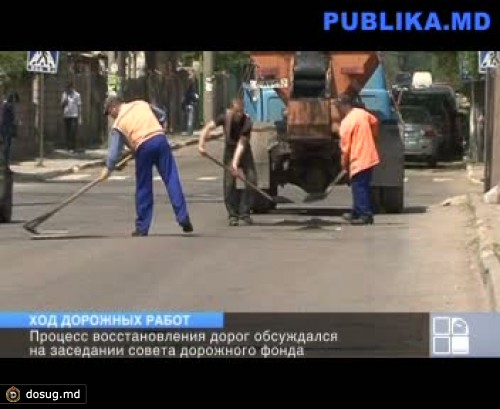 Ремонтные работы ведутся на 200 участках нацдорог