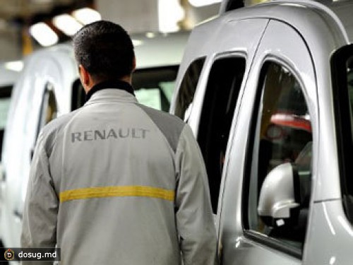 Renault сократит 7,5 тысячи рабочих мест во Франции