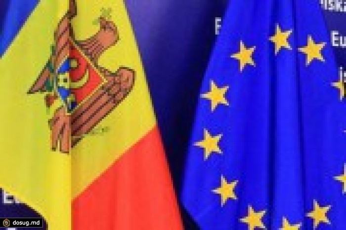 Республика Молдова получит от ЕС 410 млн. евро