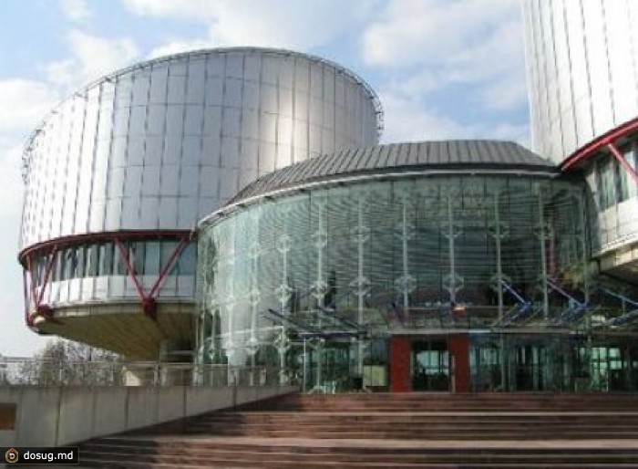 Республика Молдова проиграл еще два дела в Европейском суде