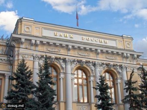 Резервы России сократились на шесть миллиардов долларов за неделю