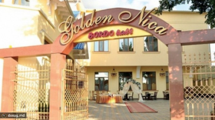 Результаты экспертизы в Golden Nica: в мясе обнаружили сальмонеллу
