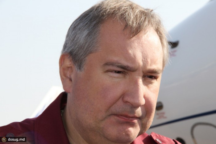 Рогозин назвал колонизацию Луны стратегической задачей