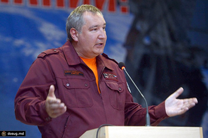 Рогозин назвал покупку «Мистралей» ошибкой прежнего руководства Минобороны