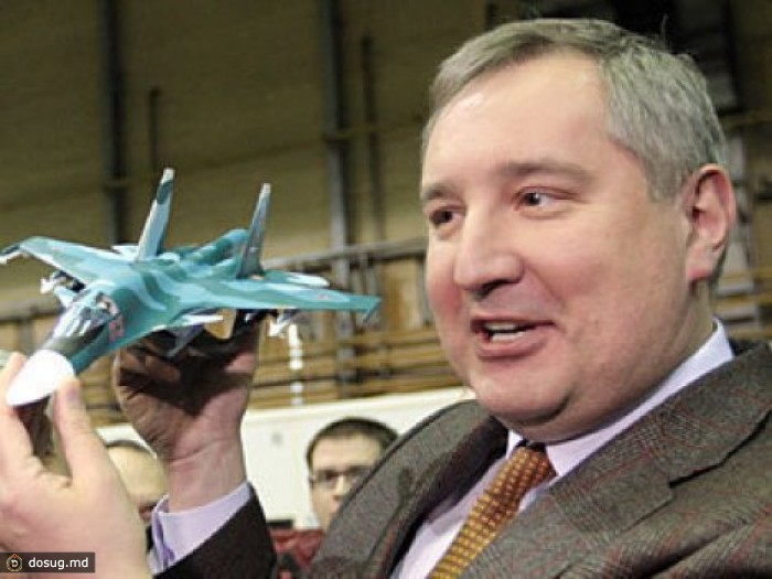 Рогозин приедет в Приднестровье, несмотря на "рекомендации" молдавских властей
