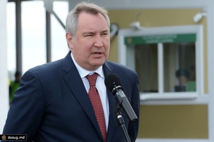 Рогозин призвал не размахивать дубинкой над головой конструктора