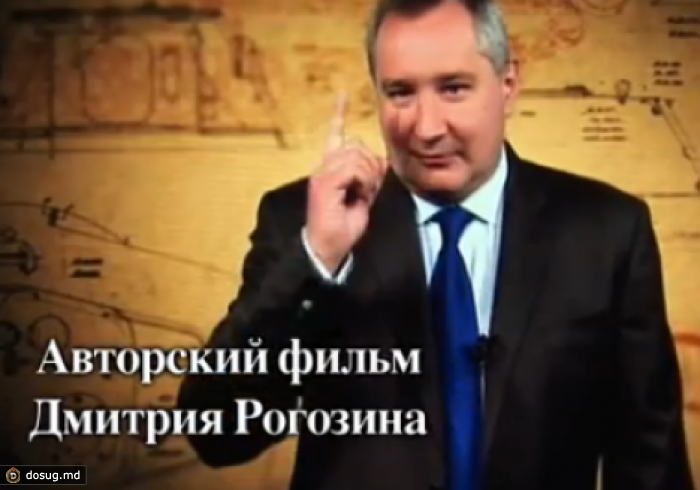Рогозин снял авторский фильм о танках. ВИДЕО