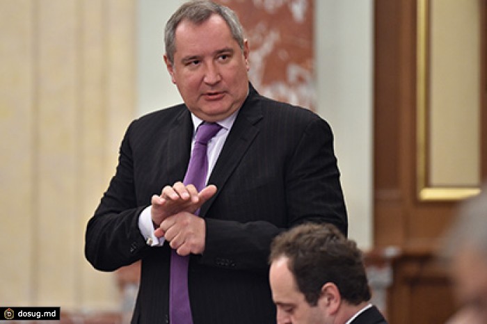 Рогозин сравнил европейцев с паникующими буржуями