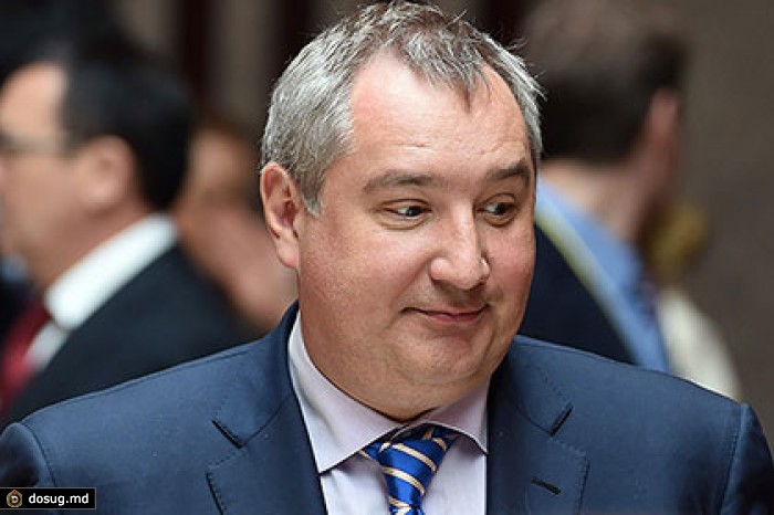 Рогозин увидел в каминг-ауте главы латвийского МИД повод для гордости