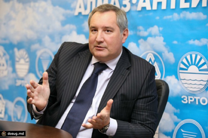 Рогозин выступил за ужесточение ответственности за космические аварии