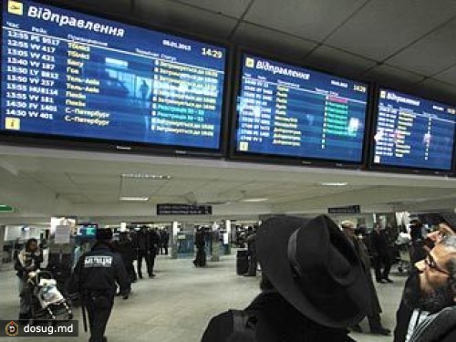 Росавиация пригрозила прекратить обслуживание "Аэросвита"
