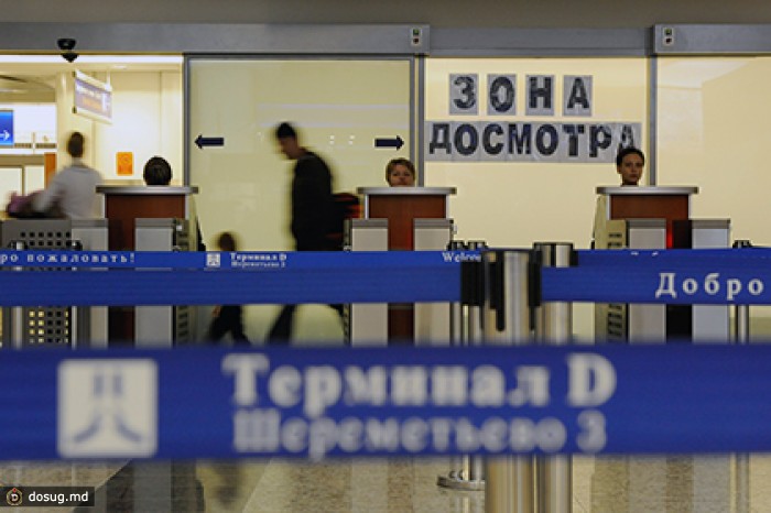 Росавиация запретила проносить жидкости на борт во всех аэропортах