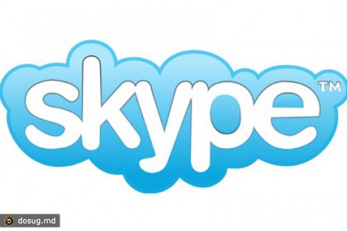 Роскомнадзор отказался лицензировать Skype