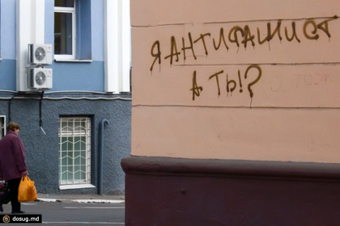 Роскомнадзор разрешил использовать свастику без целей пропаганды